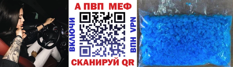 Где найти наркотики Камень-на-Оби Кокаин  Канабис 