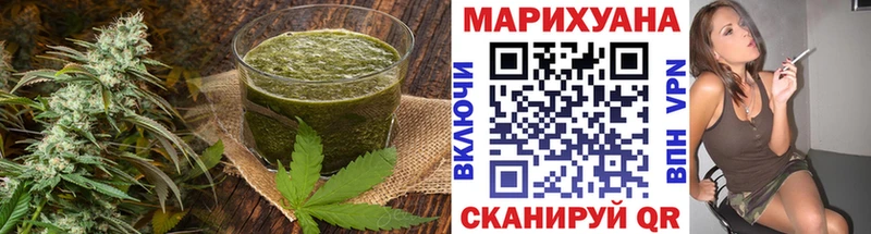 omg зеркало  Камень-на-Оби  Еда ТГК марихуана 