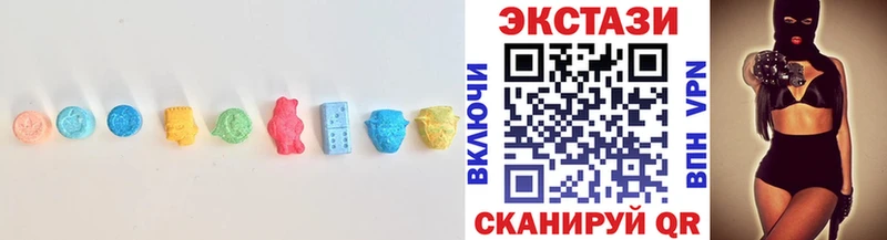 ЭКСТАЗИ mix  Камень-на-Оби 