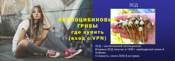 мдма Навашино
