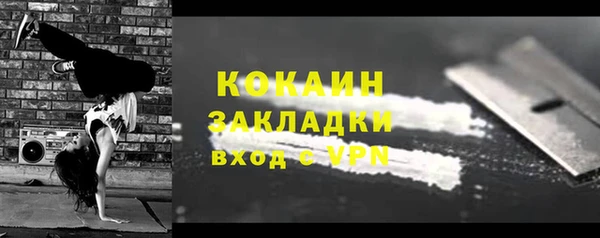 apvp Алапаевск