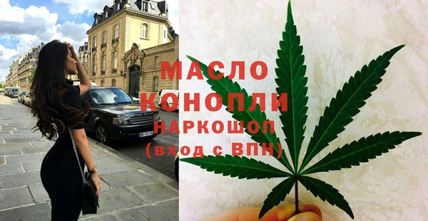 герыч Надым