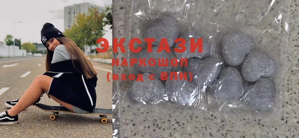 мдма Навашино