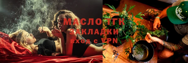 круглые Анива
