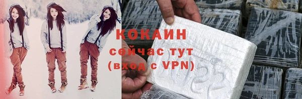 скорость mdpv Вязники