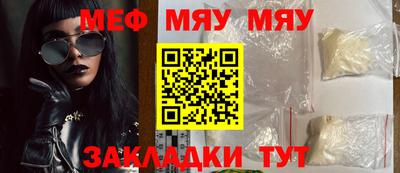 MDMA Premium VHQ Гусев