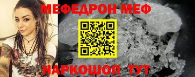 COCAINE Гусиноозёрск