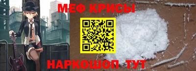 COCAINE Гусиноозёрск