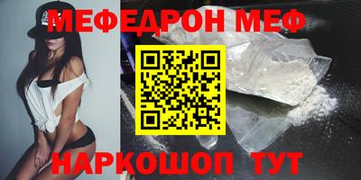 COCAINE Гусиноозёрск