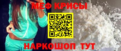 COCAINE Гусиноозёрск