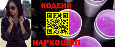 COCAINE Гусиноозёрск