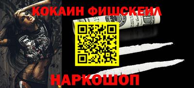 винт Гусь-Хрустальный