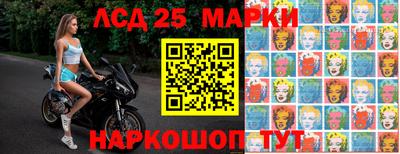MDMA Premium VHQ Гусев
