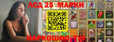 MDMA Premium VHQ Гусев