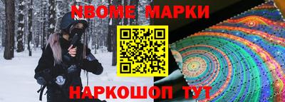 COCAINE Гусиноозёрск