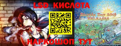 MDMA Premium VHQ Гусев