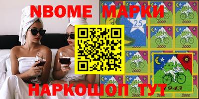 MDMA Premium VHQ Гусев