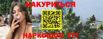 MDMA Premium VHQ Гусев