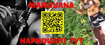 скорость Бийск