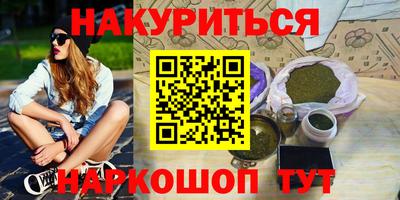 ALPHA PVP Заводоуковск