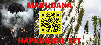MDMA Premium VHQ Гусев