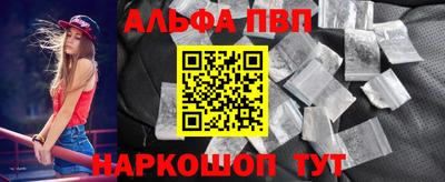 MDMA Premium VHQ Гусев