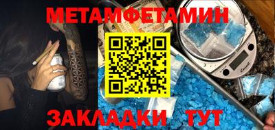 MDMA Premium VHQ Гусев
