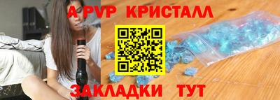 MDMA Premium VHQ Гусев