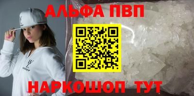 COCAINE Гусиноозёрск