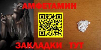 COCAINE Гусиноозёрск
