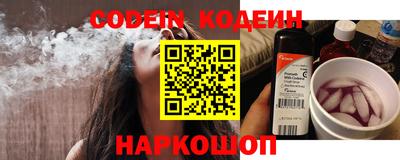 MDMA Premium VHQ Гусев