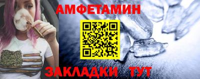 MDMA Premium VHQ Гусев