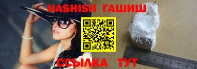 COCAINE Гусиноозёрск