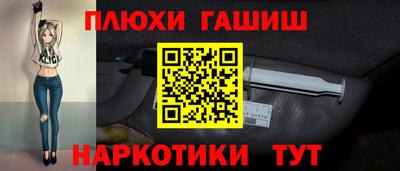 MDMA Premium VHQ Гусев