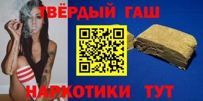MDMA Premium VHQ Гусев