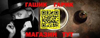 метамфетамин Берёзовский