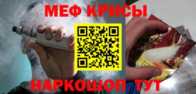 COCAINE Гусиноозёрск
