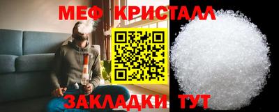 MDMA Premium VHQ Гусев