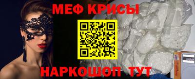 COCAINE Беслан