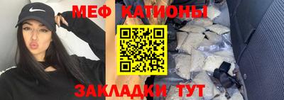 MDMA Premium VHQ Гусев