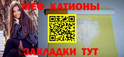 винт Гусь-Хрустальный