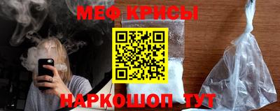 кокс Заволжье